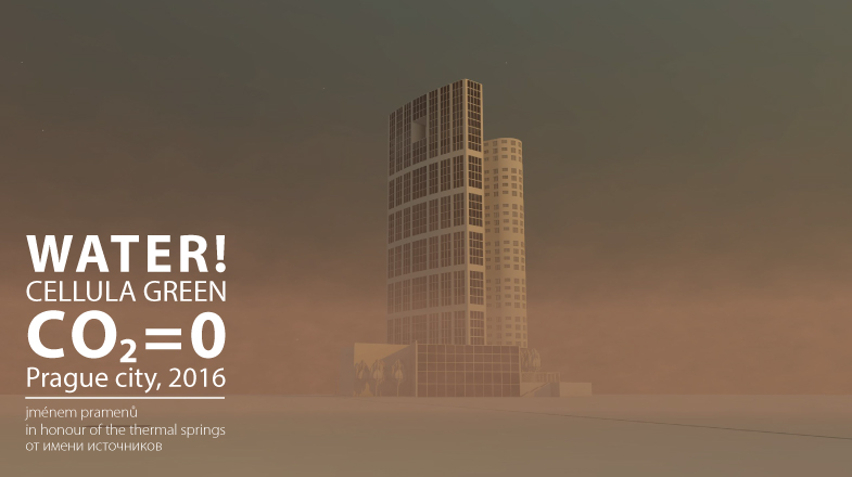 Cellula 2016