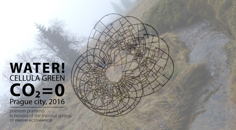 Cellula 2016
